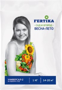 Удобрение комплексное FERTIKA Универсал-2 для овощных, зеленых, хвойных 1 кг