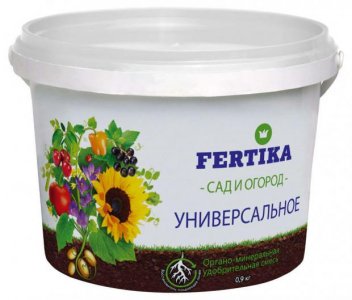 Удобрение органоминеральное FERTIKA САД И ОГОРОД универсальное0.9 кг