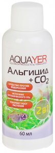 Удобрение Aquayer Альгицид+СО2 жидкое 60мл