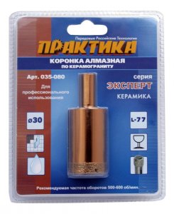 Коронка алмазная Практика алмазная коронка по керамограниту/стеклу для дрелей, шуруповертов 035-080