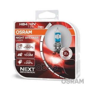 Лампа автомобильная Osram HB4 12V- 51W (P22d) (+150% света) Night Breaker Laser 2шт (9006NL-HCB)