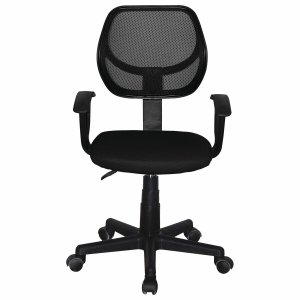 Офисное кресло Brabix Flip MG-305 Black (531952)