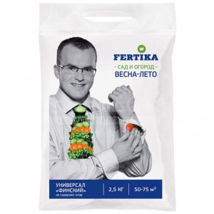 Удобрение комплексное FERTIKA Универсал "Финский" для садовых и овощных 2.5 кг