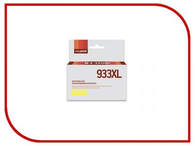 Картридж EasyPrint IH-056 №933XL