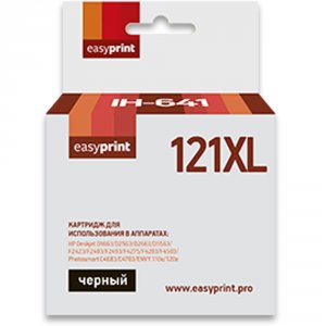 Картридж EasyPrint IH-641