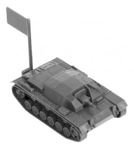 Сборная модель Zvezda Немецкое штурмовое орудие Stug-III Ausf.B