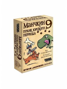 Настольная игра Hobby World Пранк юрского периода