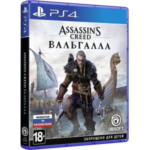 PS4 игра Ubisoft Assassin's Creed: Вальгалла