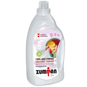 Жидкость для стирки Zumman Color G02