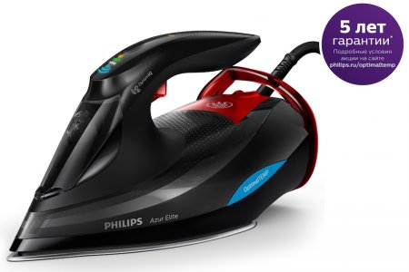 Утюг Philips GC5037/80