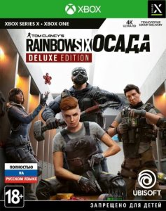 Xbox One игра Ubisoft Tom Clancy's Rainbow Six: Осада. Deluxe Edition