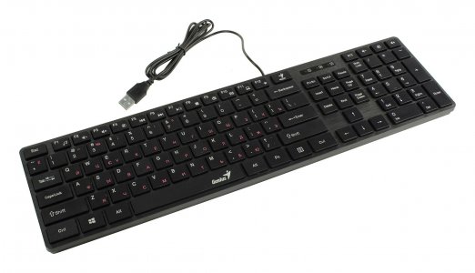 Клавиатура проводная Genius SlimStar 126 White