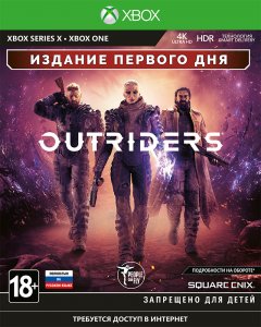 Xbox One игра Square Enix Outriders. Day One Edition
