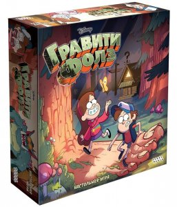 Настольная игра Hobby World Гравити Фолз (915210)
