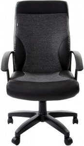 Кресло руководителя Brabix Trust EX-535 (черно-серый) (531383)