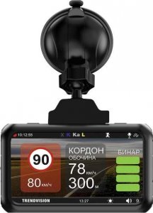 Видеорегистраторы с радар-детектором TrendVision Hybrid Signature Wi GPS ГЛОНАСС (черный) (HYBRID SIGNATURE WI)