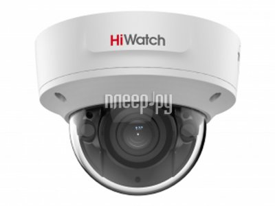 Камера видеонаблюдения HiWatch IPC-D622-G2/ZS (белый)
