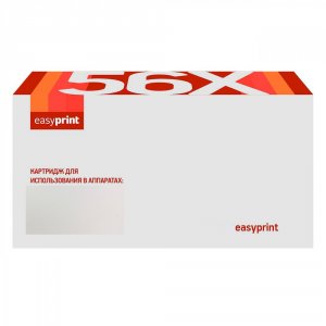 Картридж EasyPrint LH-W2073A