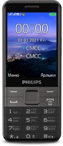 Мобильный телефон Philips Xenium E590 (черный) (CTE590BK/00)