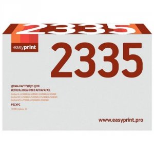 Картридж для лазерного принтера EasyPrint (аналог Brother DR-2335) DB-2335 (IC-DR-2335)