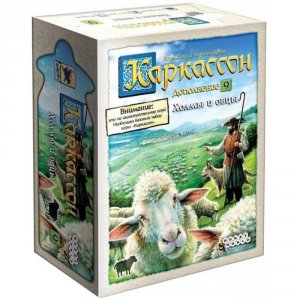 Настольная игра Hobby World Каркассон (915254)