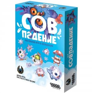 Настольная игра Hobby World Совпадение (915260)