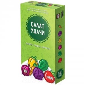 Настольная игра Hobby World Салат удачи (915259)