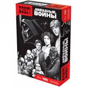 Настольная игра Hobby World Бэнг! Звёздные войны (915174)