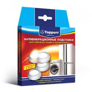 Антивибрационные подставки для стиральной машины Topperr 3200, 4 шт