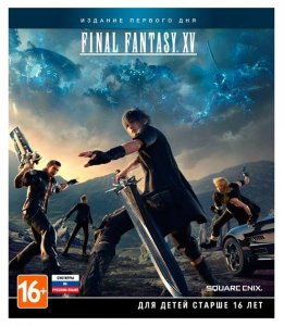 Xbox One игра Square Enix Final Fantasy XV Day One Edition+A Kings Tale
