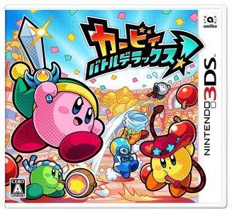3DS игра Nintendo 3DS Kirby Battle Royale