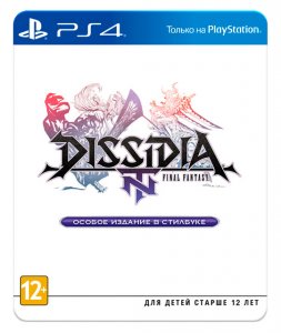 PS4 игра Square Enix Dissidia Final Fantasy NT. Особое издание