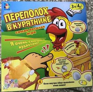 Настольная игра 1Toy Игродром: Переполох в курятнике (Т13561)