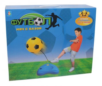 Набор для игры в футбол 1Toy "Мяч с базой", 20 см (Т59936) (8887856599368)