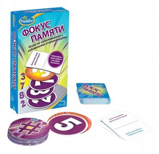Настольная игра ThinkFun Фокус памяти (1514-RU)