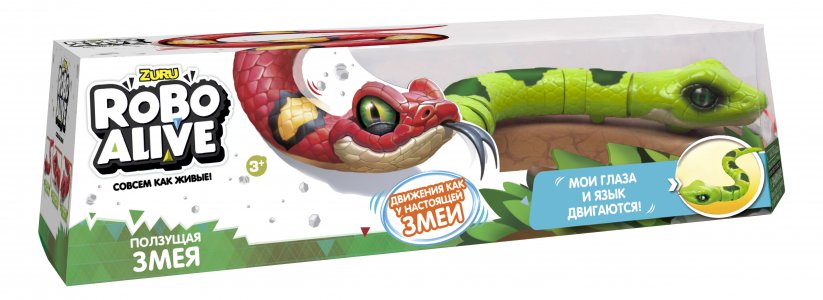 Интерактивная игрушка ZURU RoboAlive Змея, зеленая (Т10995)