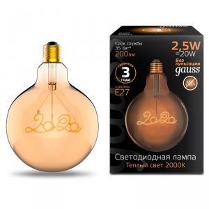 Светодиодная лампа Gauss Filament G125 2,5W 200lm 2000К Е27 Golden 2020 (177802003)