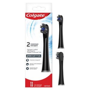 Насадка для зубной щетки Colgate Pro Clinical 150 древесный уголь (CN07898A)