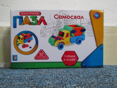 Детский игровой набор 1Toy Т59946 конструктор-пазл Самосвал (35 дет)