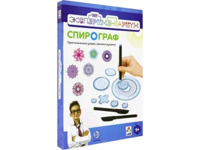 Набор 1Toy Экспериментариум: Спирограф (Т14040)