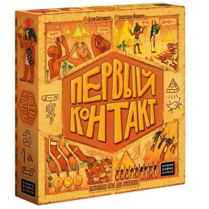 Настольная игра Cosmodrome "Первый контакт" (52065)