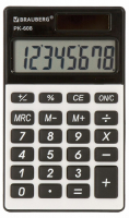 Калькулятор BRAUBERG PK-608 (250518)