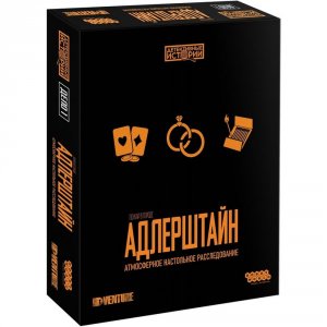 Настольная игра Hobby World Пожар в городе Адлерштайн (915333)