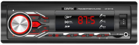 Автомагнитола Centek CT-8115 (4680353009057)