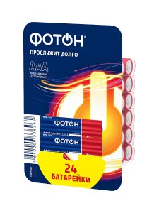 Батарейки ФОТОН ААA/LR03, 24 шт (22986)