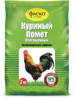 Удобрение Фаско куриный помет обогащенный СОМУ, 2 кг (Of000130253)