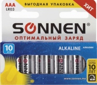 Батарейки SONNEN AAA (LR03, 24А), 10 шт (451089)