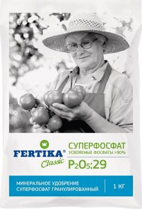 Удобрение Суперфосфат FERTIKA Суперфосфат, 1 кг (4620005610286) (superfosfat)