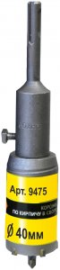 Коронка по кирпичу Энкор  SDS-Plus, 40х50 мм (9475)
