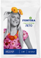 Удобрение FERTIKA цветочное, 1 кг (4620005610941)